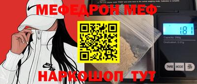 метадон Малоярославец