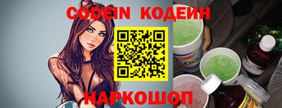 гидропоника Лесосибирск