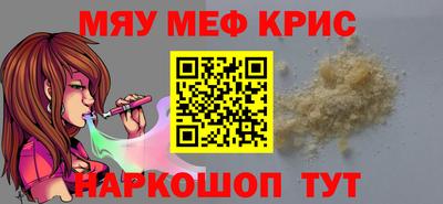 метадон Малоярославец