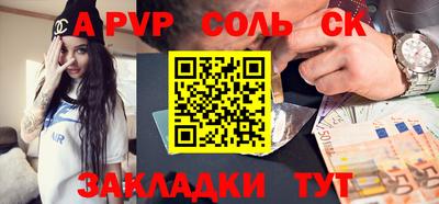 метадон Малоярославец