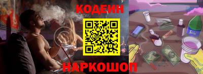 гидропоника Лесосибирск