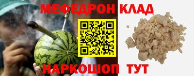 гидропоника Лесосибирск