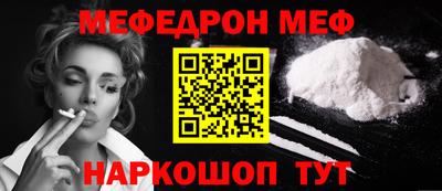 гидропоника Лесосибирск