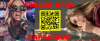 а пвп мука Ликино-Дулёво
