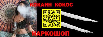 хмурый Мариинск