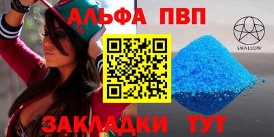 гидропоника Лесосибирск