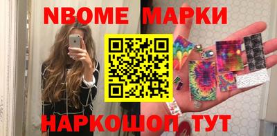 хмурый Мариинск
