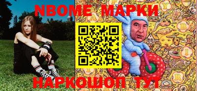 a pvp Малгобек
