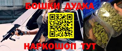 а пвп мука Ликино-Дулёво