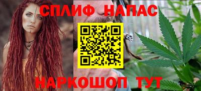 a pvp Малгобек