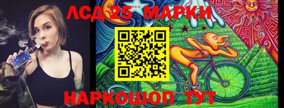 гидропоника Лесосибирск