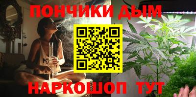 а пвп мука Ликино-Дулёво