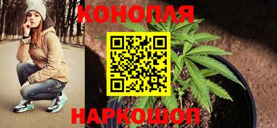 a pvp Малгобек