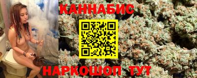 гидропоника Лесосибирск