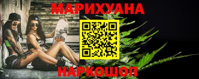 хмурый Мариинск