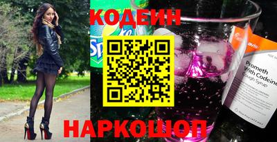 гидропоника Лесосибирск