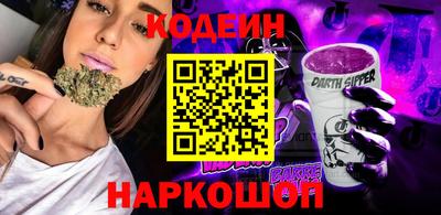 метадон Малоярославец