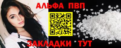 хмурый Мариинск