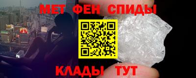 трава Ливны