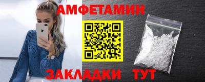 трава Ливны