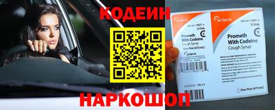 хмурый Мариинск