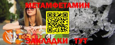 а пвп мука Ликино-Дулёво