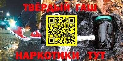 хмурый Мариинск