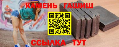 гидропоника Лесосибирск