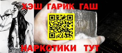 а пвп мука Ликино-Дулёво