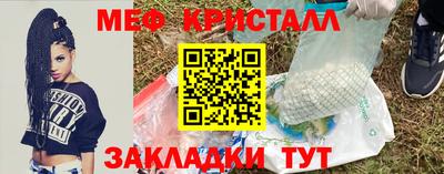 а пвп мука Ликино-Дулёво