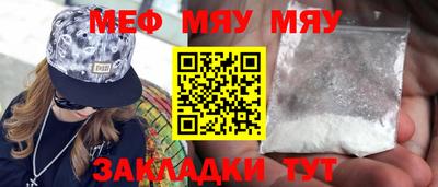 метадон Малоярославец