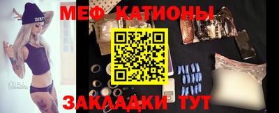 трава Ливны