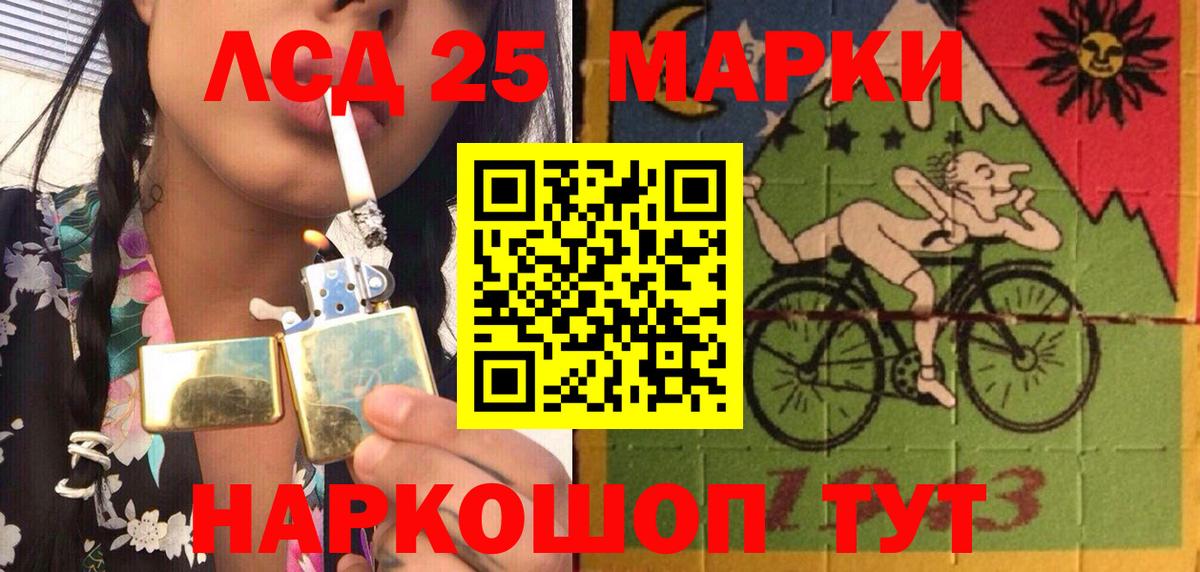 Марки NBOMe 1,5мг  где купить наркоту  Вход с VPN  Наркотические марки  Чернушка  Марки NBOMe 1,5мг 